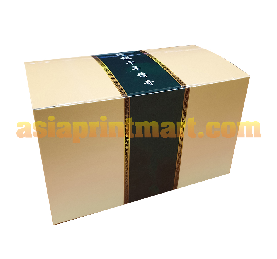 Cetak Kotak Makanan, Cetak Kotak Murah Gift Box,Cetak Kotak Murah-Urgent Box printing, Cetak Kotak Scarf-Shawl Box Printing,
